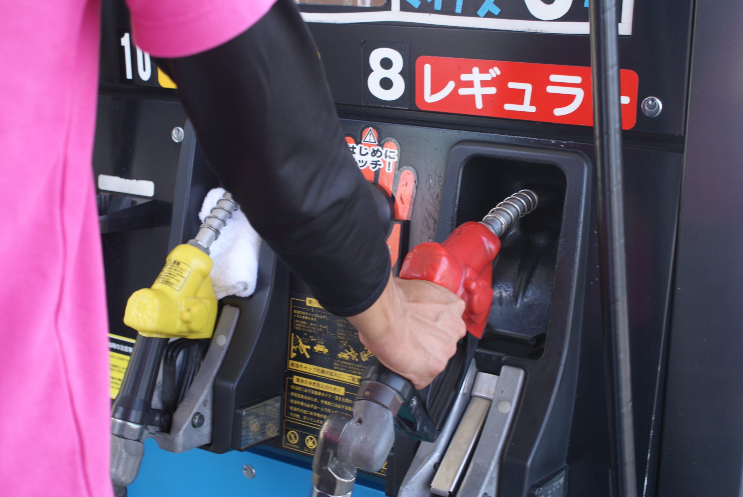 ガソリンスタンド 愛石油